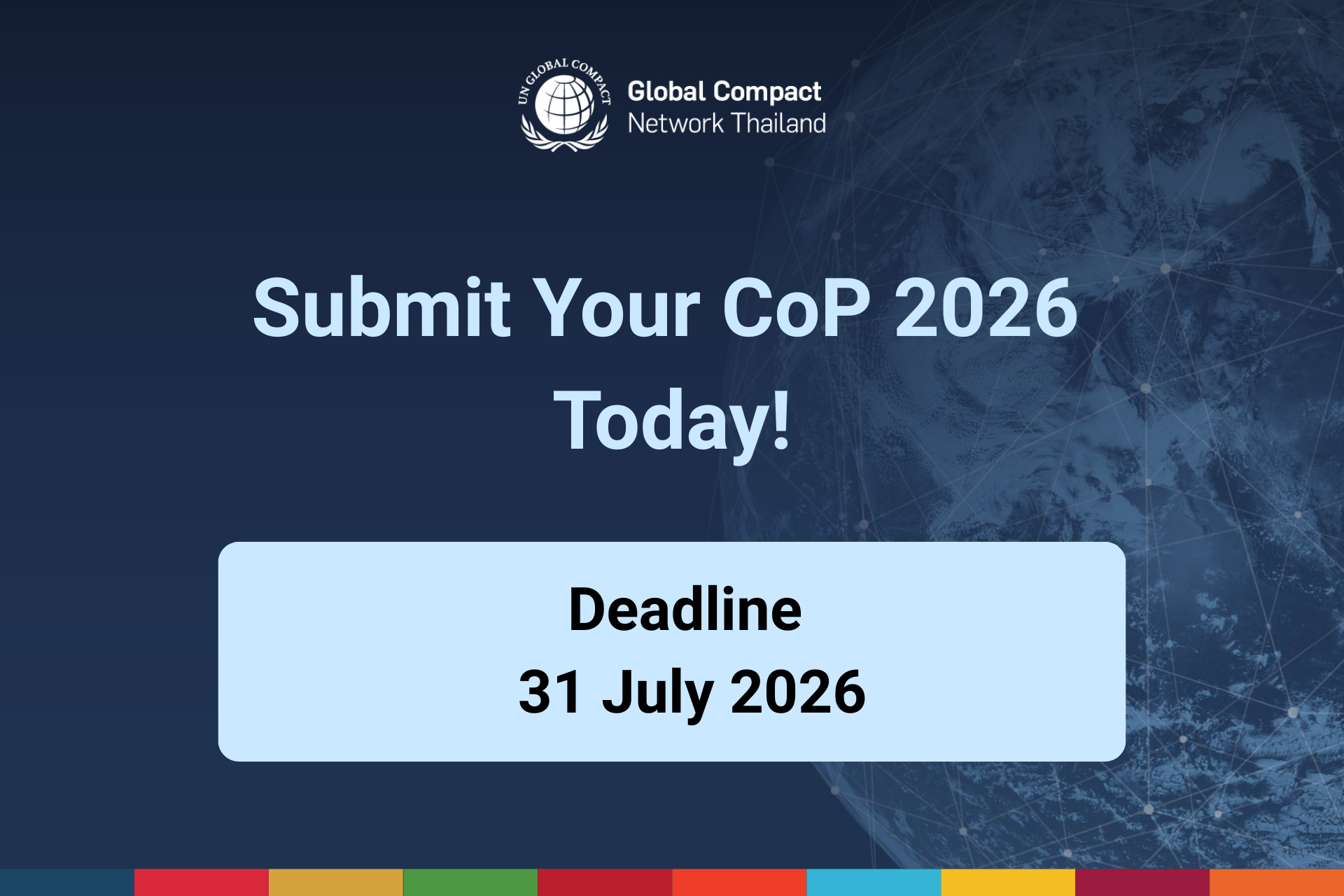 Submit Communication on Progress 2026 » Global Compact Network Thailand
